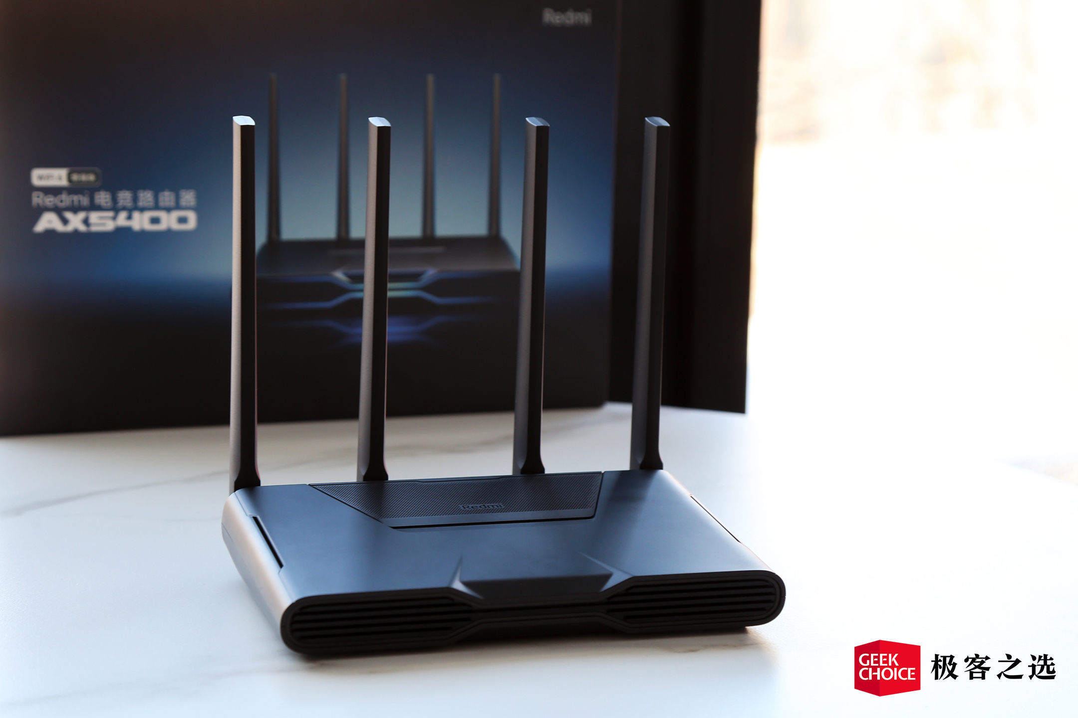redmi电竞路由器ax5400开箱:redmi首款高端路由器,还有独立电竞网口__