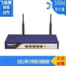 最新最全NAS路由器产品参考指南 | 路由器的进阶玩法