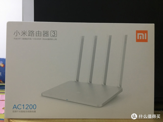 家用路由器的选择--实测Mi 小米 路由器3 VSTP-LINK 普联 TL-WR842N 无线路由器